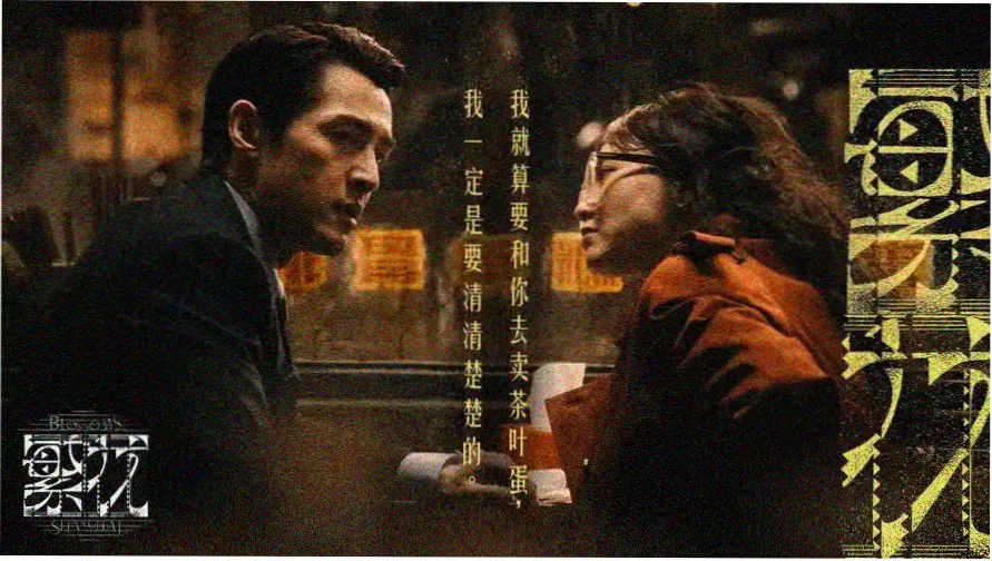 秋霞影视 热门电影推荐