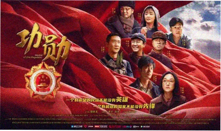 秋霞影视 热播电视剧